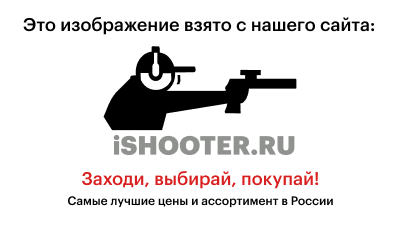 Пистолетная рукоятка для AR-15, ShotTime 316 фото